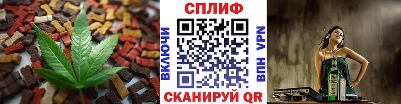 наркота  Великий Устюг  ОМГ ОМГ сайт  Canna-Cookies конопля 