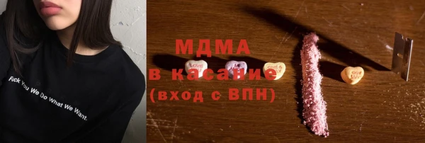 СК Бородино