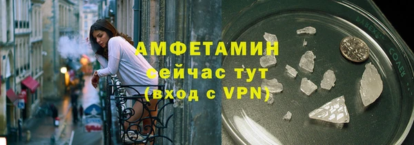 СК Бородино