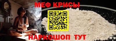 COCAINE Северобайкальск