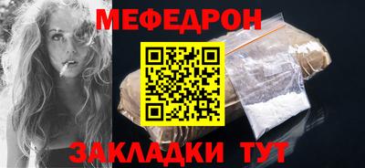 прущая мука Свободный