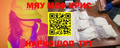 прущая мука Свободный
