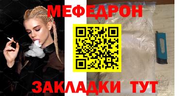 прущая мука Свободный