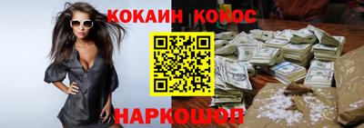 прущая мука Свободный