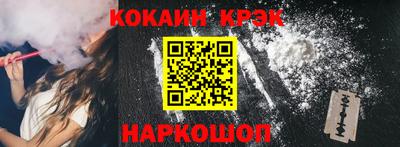 прущая мука Свободный