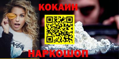 прущая мука Свободный