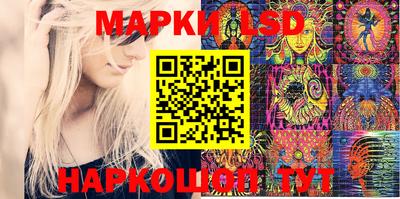прущая мука Свободный