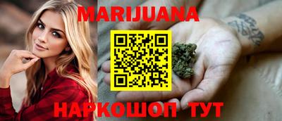 прущая мука Свободный