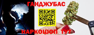 прущая мука Свободный