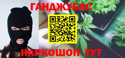 COCAINE Северобайкальск