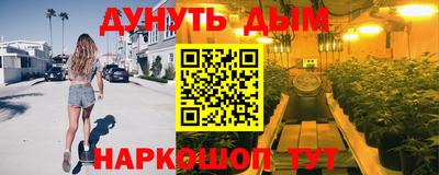 прущая мука Свободный