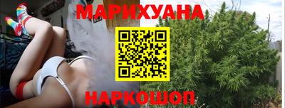 трава Севастополь