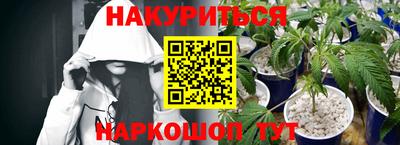 прущая мука Свободный