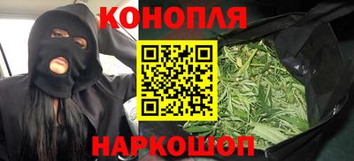 COCAINE Северобайкальск