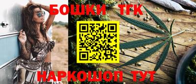 трава Севастополь