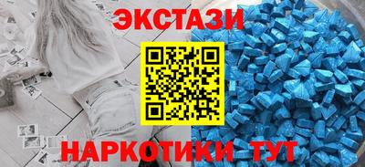 COCAINE Северобайкальск