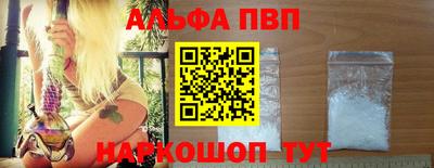 COCAINE Северобайкальск