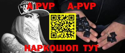 прущая мука Свободный
