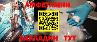 прущая мука Свободный