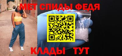 прущая мука Свободный