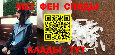COCAINE Северобайкальск