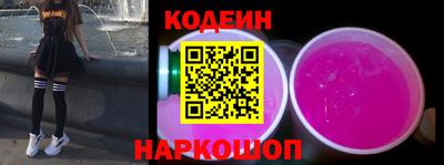 прущая мука Свободный