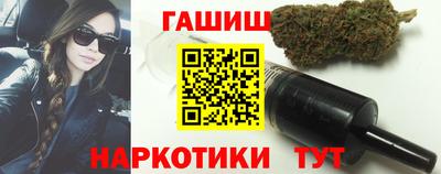 COCAINE Северобайкальск