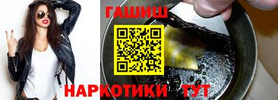 прущая мука Свободный