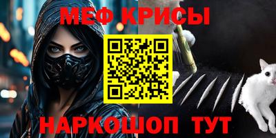 прущая мука Свободный