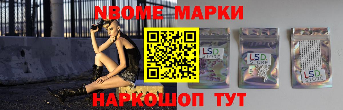 Лсд 25 экстази ecstasy  Вход с VPN  Великий Устюг  Лсд 25 экстази  Лсд 25 экстази ecstasy 