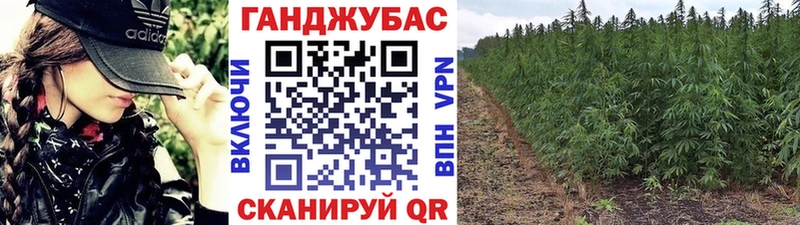 МАРИХУАНА AK-47 Великий Устюг